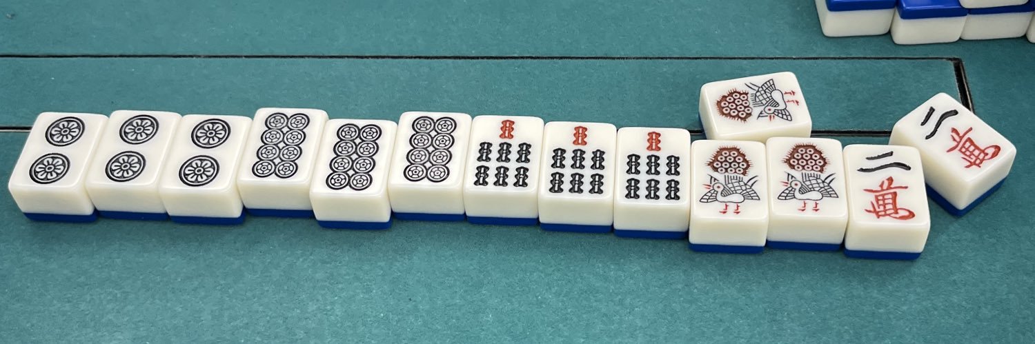 にーに banner