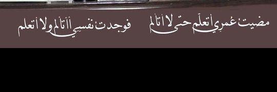 2456566and's profile banner image