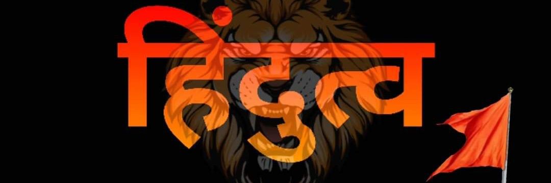 SubirDada's profile banner image