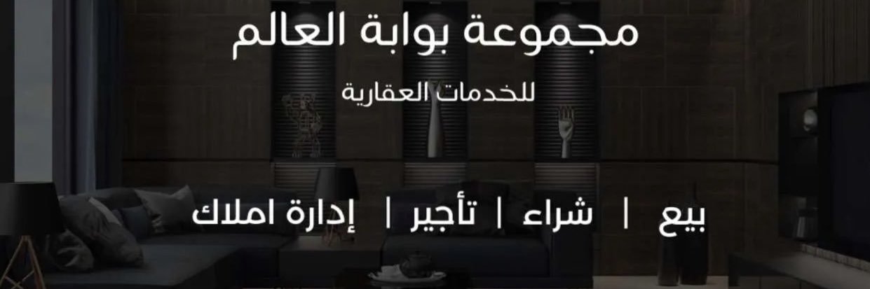 ksa5776686's profile banner image