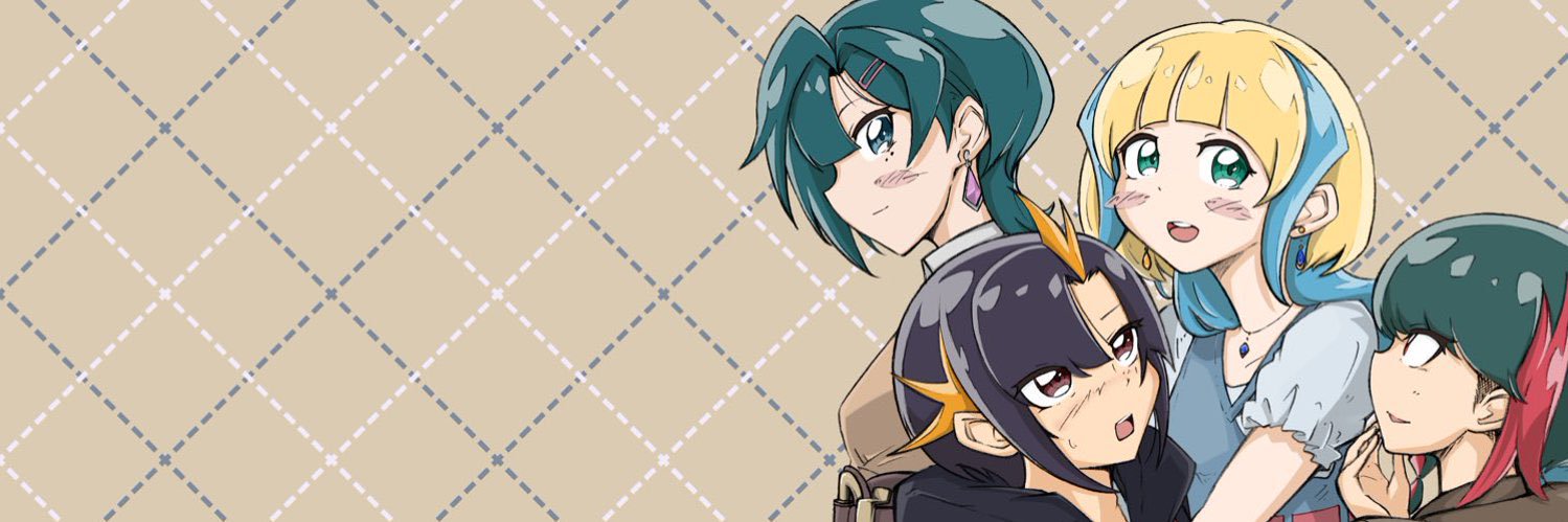 びた泥 banner