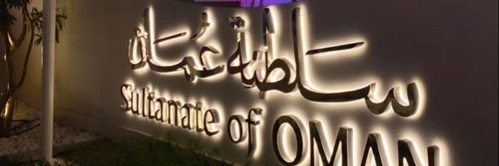 ‏حٌلَأّ أّلَحٌأّرثّيِّ banner