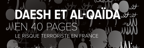 AkroufChems's profile banner image