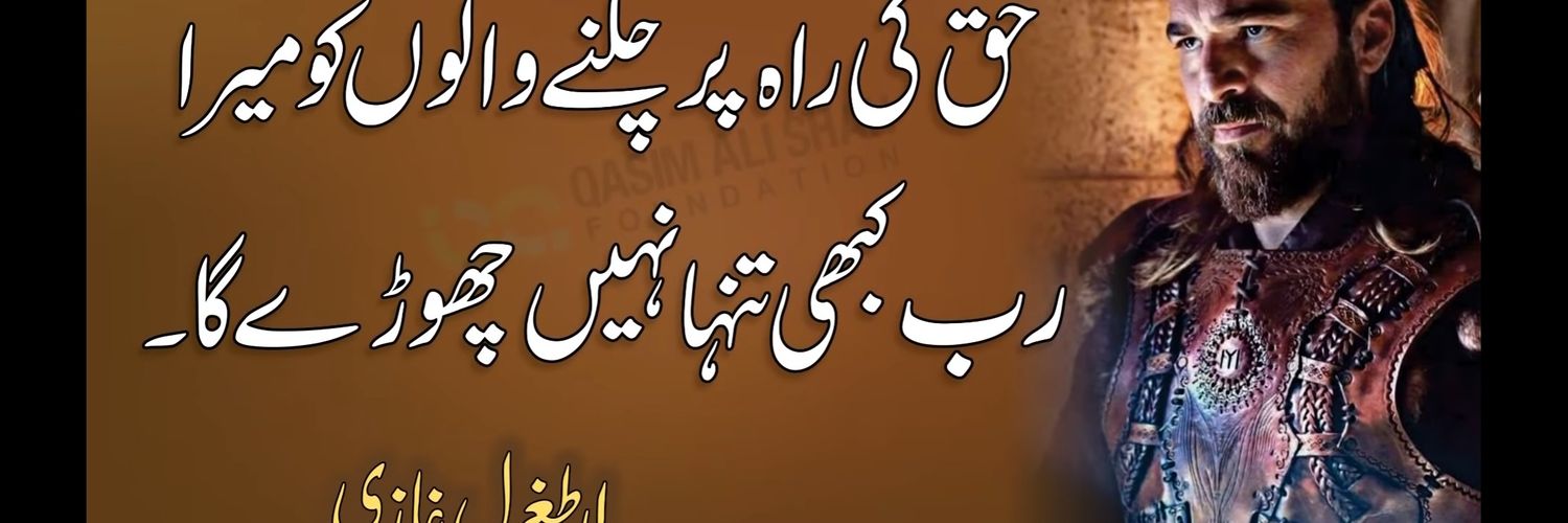 MHKHAN360's profile banner image