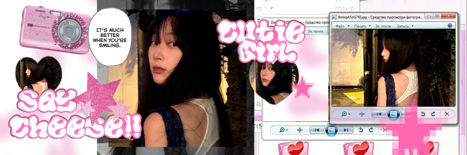 nao, jual apprem banner
