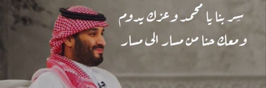 Turki_Keleti's profile banner image