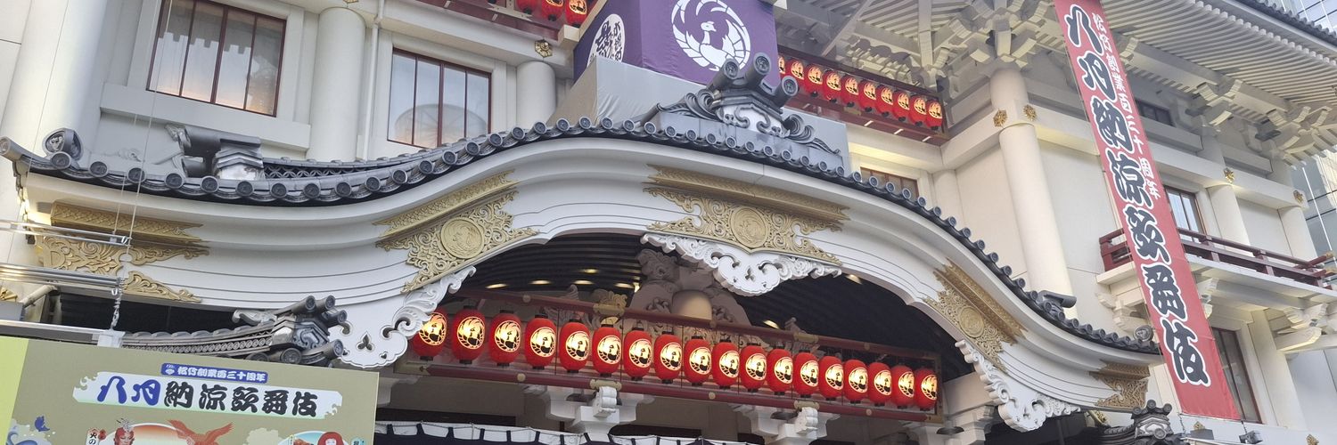 okaka1227's profile banner image