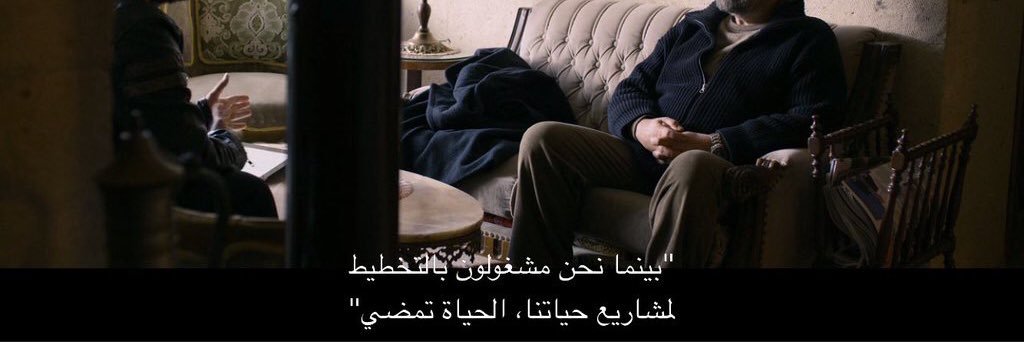 Hanadi_ih's profile banner image