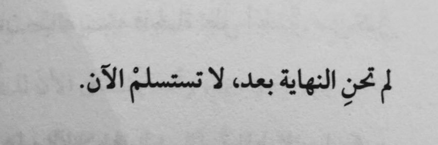 ِ banner