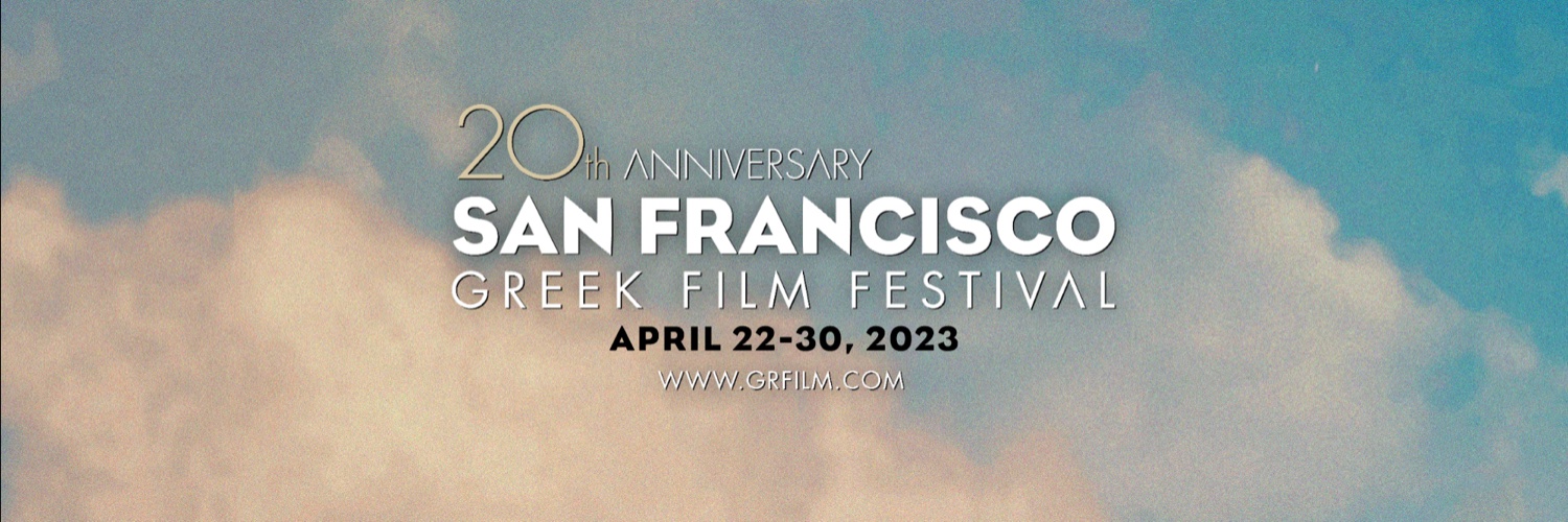 SFGreekFilmFest banner