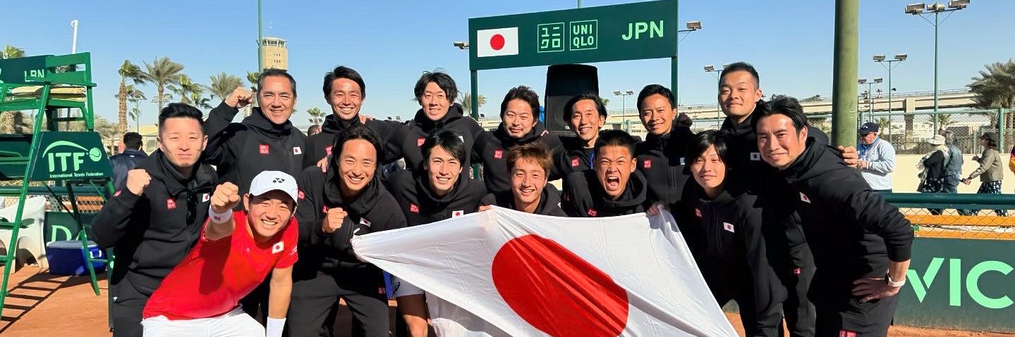 綿貫陽介 Yosuke Watanuki banner