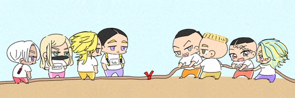 naruta71 Profile Banner