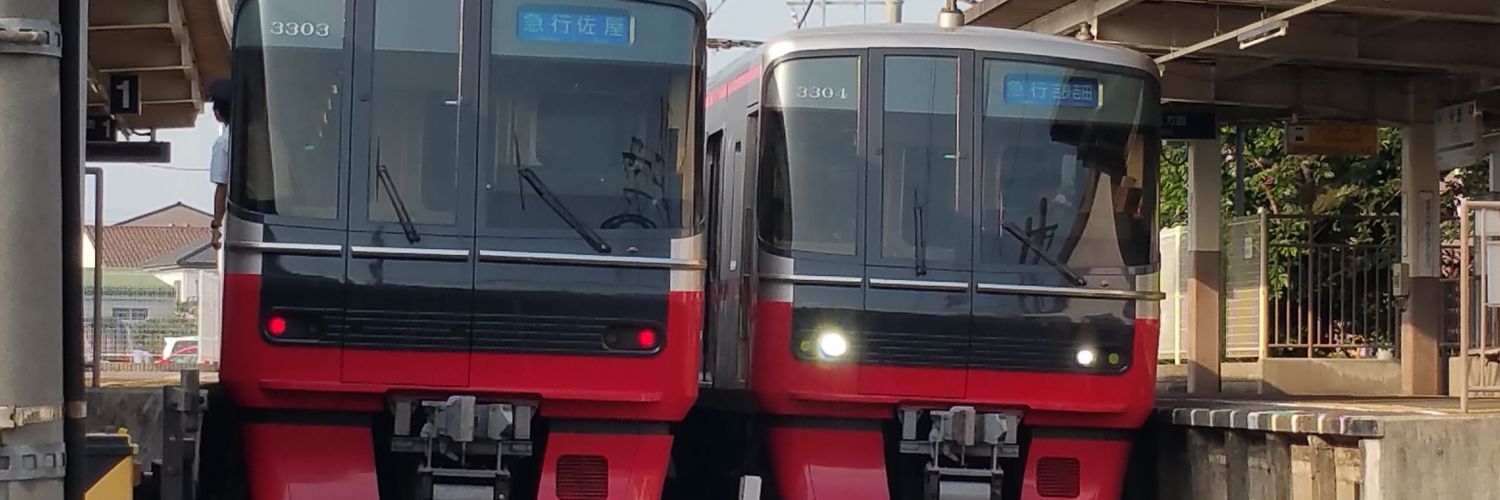 AichiRC770's profile banner image