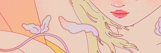 HAIEN banner