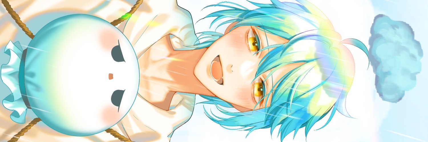 陳阿維 banner