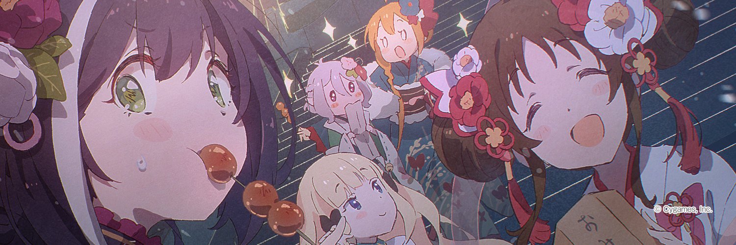tihya1's profile banner image