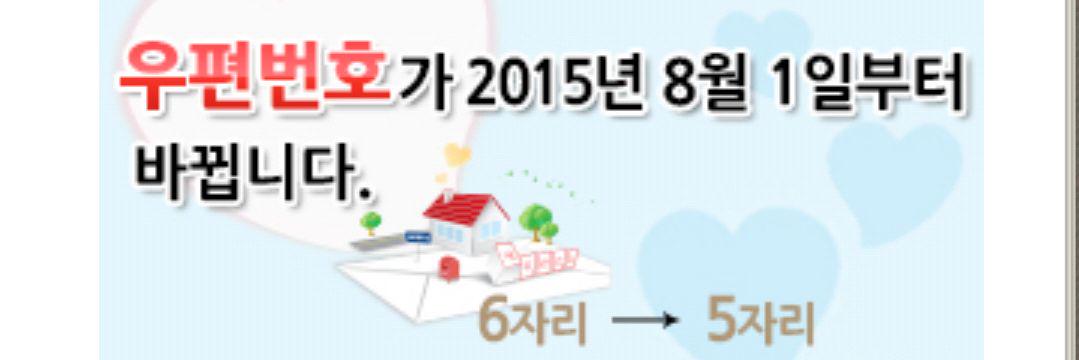 post0591's profile banner image