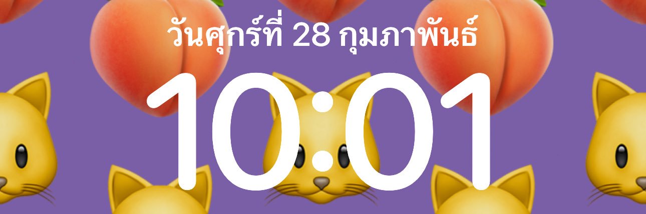 mochi ❤️‍🔥 banner