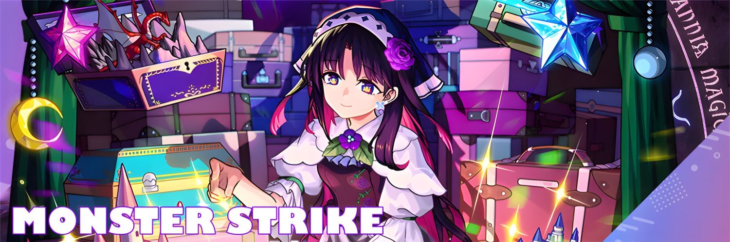 bump7318's profile banner image