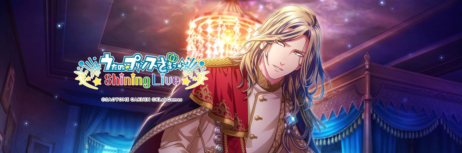 成田💍🩵 banner