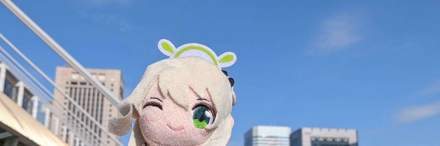 ワ ン ワ ン banner