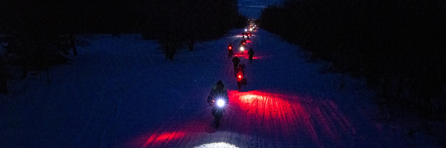 UltraRunning Magazine banner