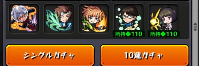 gamezuki123's profile banner image