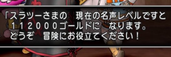 ura2_desu's profile banner image