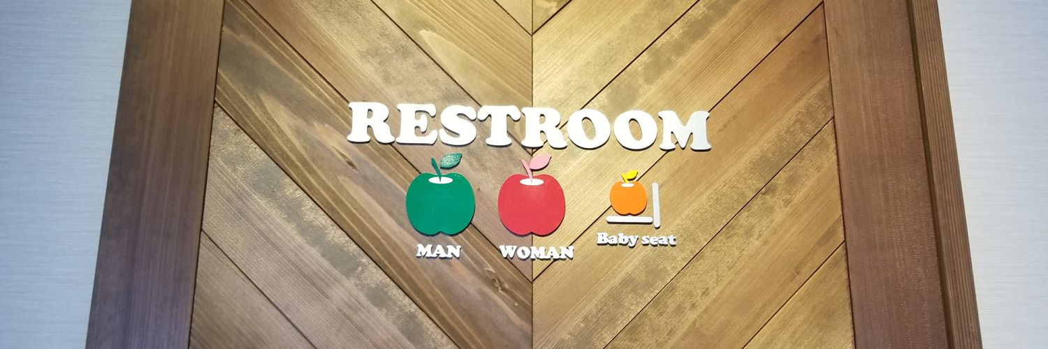 ktnnnn_19's profile banner image