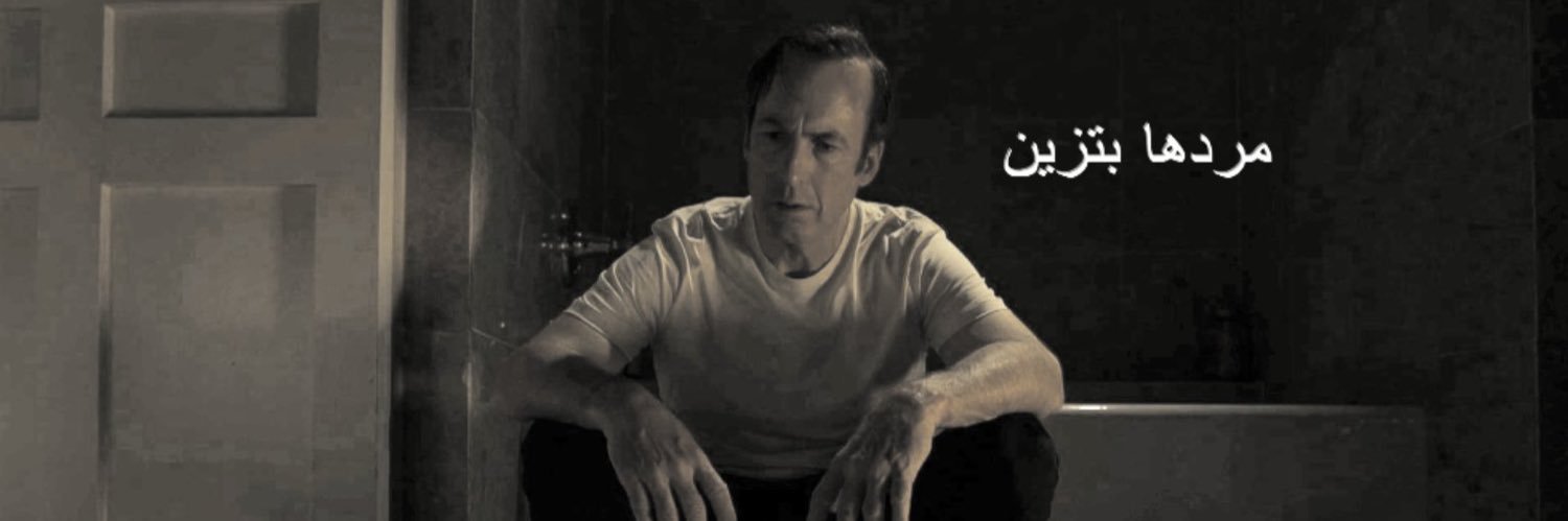 ali_clever98's profile banner image
