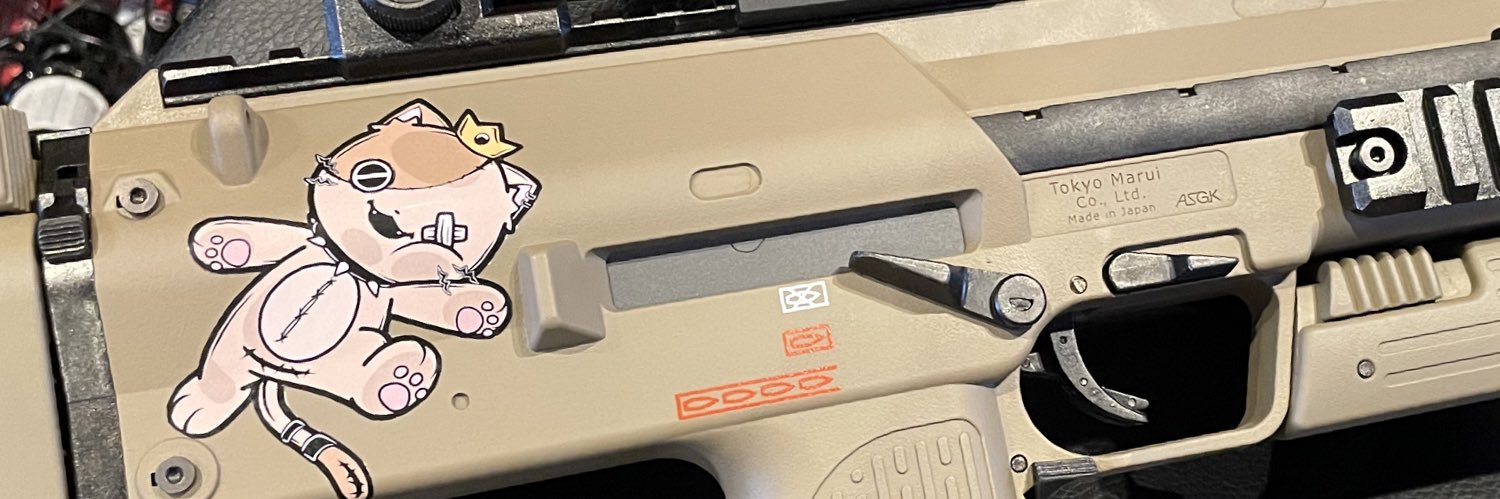Tea_tora_'s profile banner image