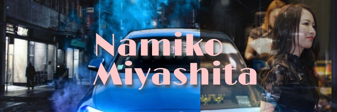 Namich1m's profile banner image