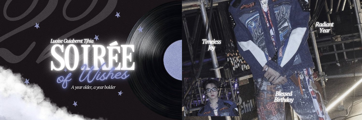 OUTSI 徐, 𝐋𝐔𝐎𝐈𝐒𝐄. banner