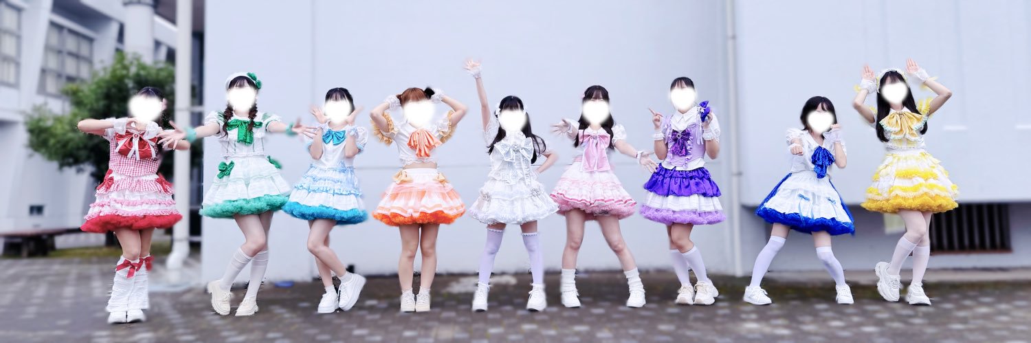 AMOsince2011's profile banner image