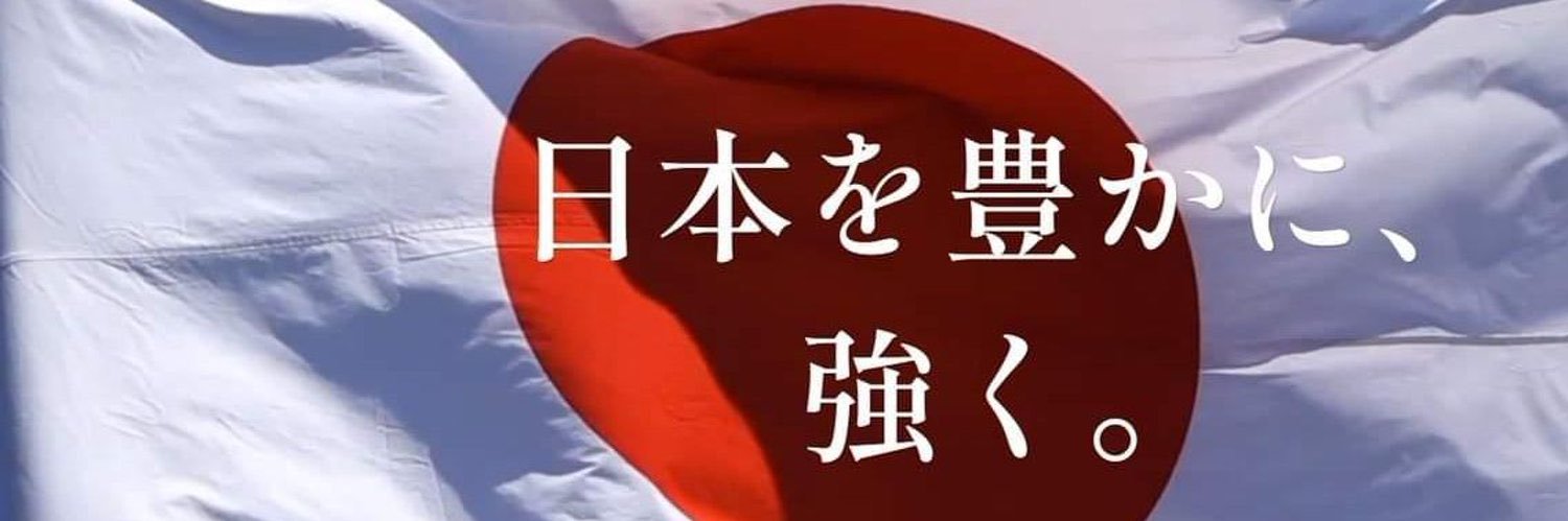 oki1sc's profile banner image