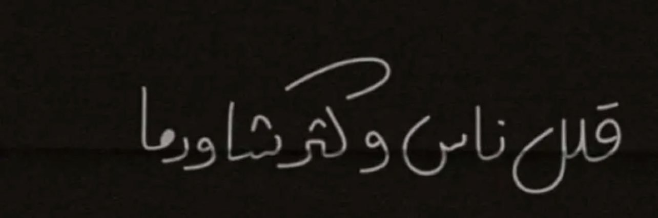 MjSL_0's profile banner image