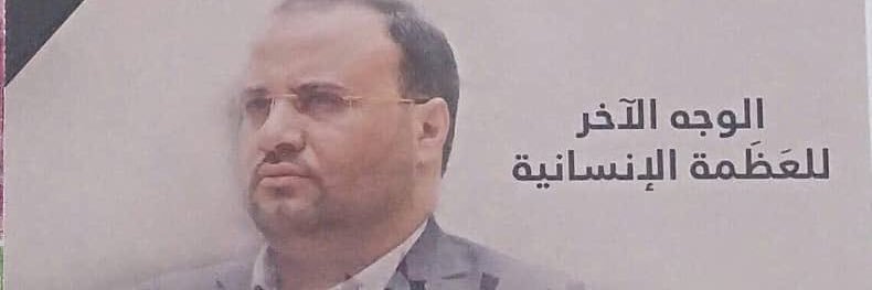 doclan431's profile banner image