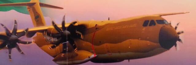 عبدالله غانم القحطاني banner