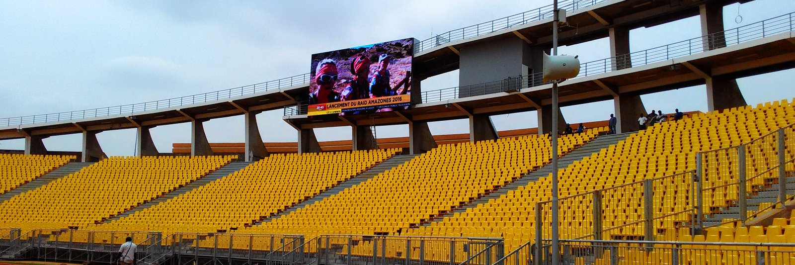 SHENZHEN Multimédia banner