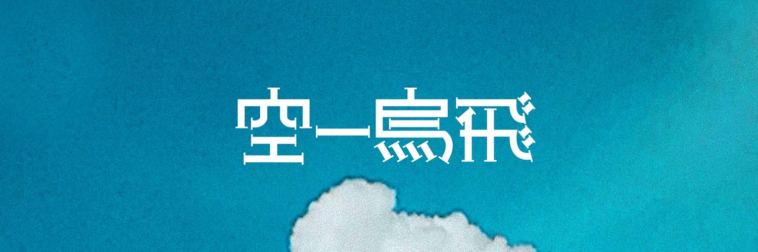 015BOfficial's profile banner image