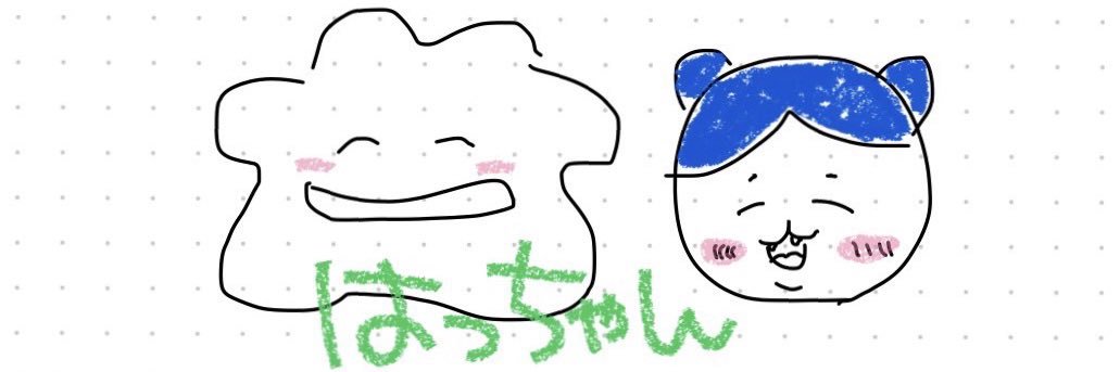 EeO2s's profile banner image