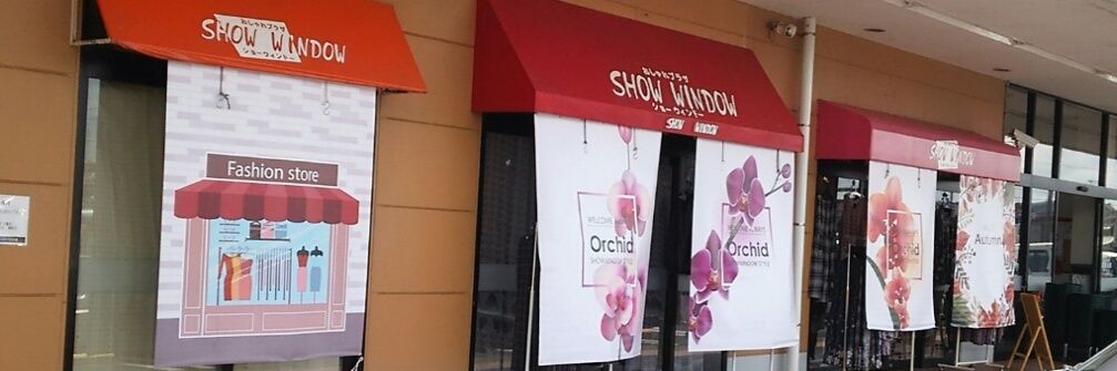 showwindow8668's profile banner image