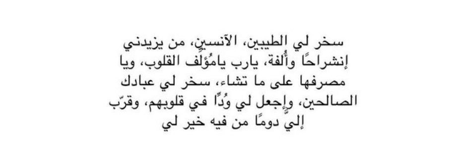 __amjad28's profile banner image
