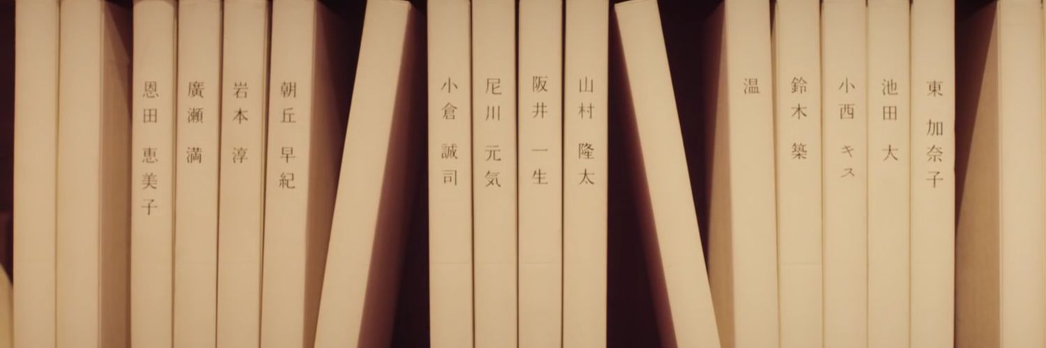 kmdt23's profile banner image