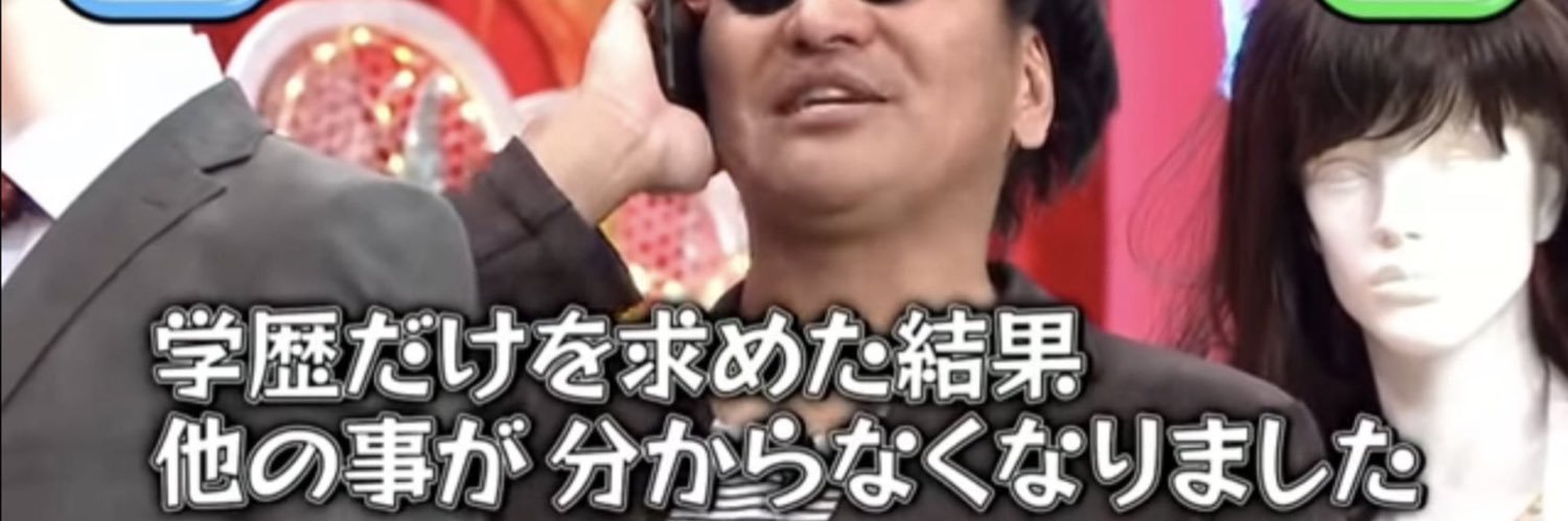 onigiriOC's profile banner image