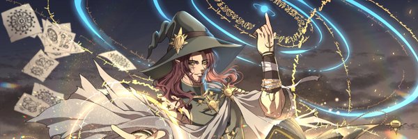 ERock_GM Profile Banner