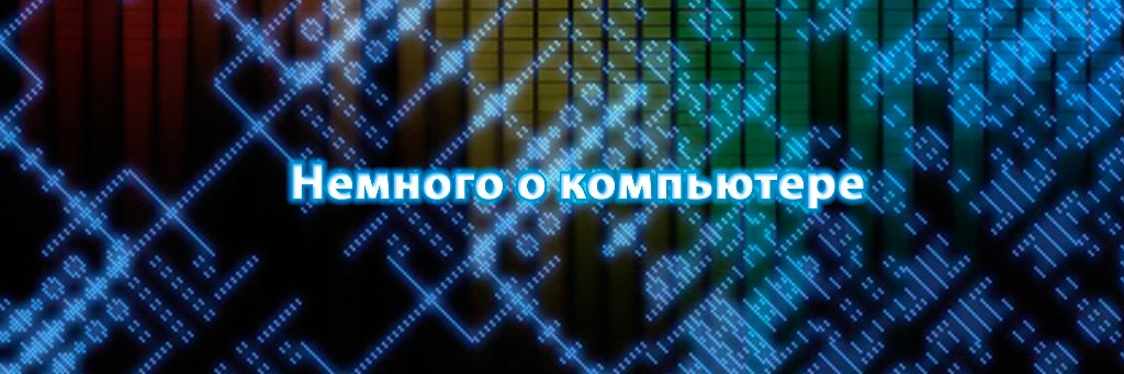 FortranNew's profile banner image