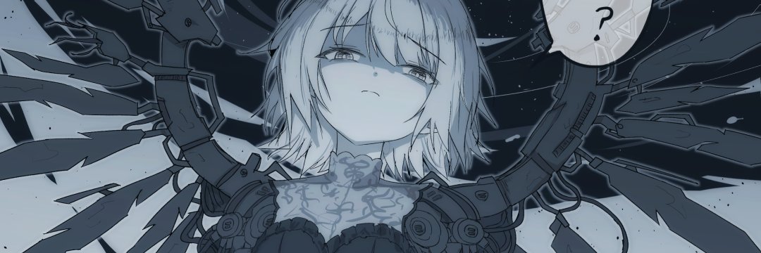 黒肯倫理教団 banner