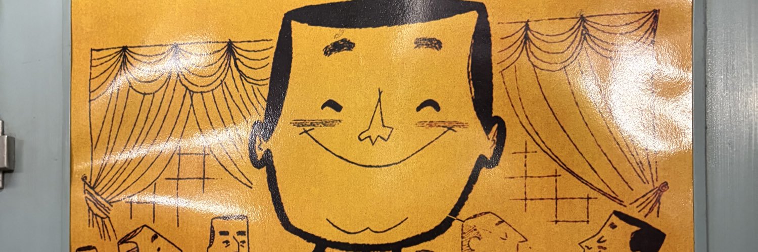 Medium_Yeet's profile banner image