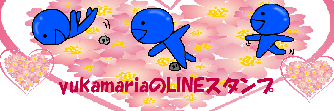 lovinai1's profile banner image